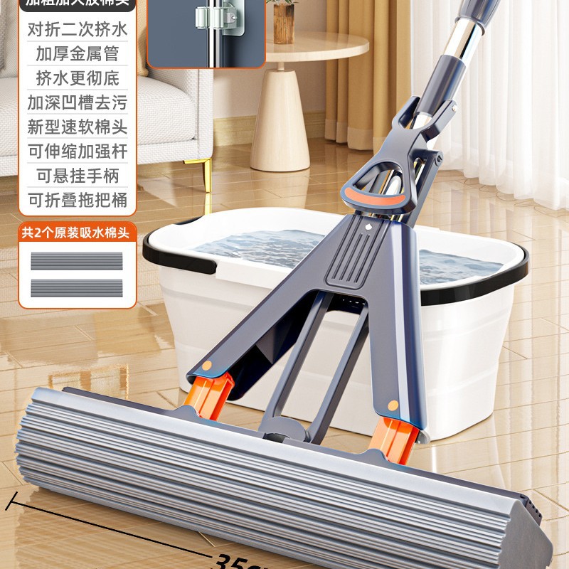 2023 nuevo absorbente limpio plegable grande de plástico de algodón fregona de esponja de Hogar libre de lavado a mano al por mayor