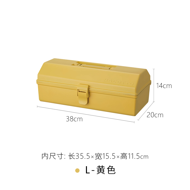 Tianma Co., Ltd. caja de herramientas de mano caja de medicinas caja de acabado roja caja de almacenamiento de piezas de plástico