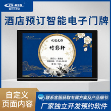 �����A�s��������T���@ʾ�����g�A�s�������T���T��ϵ�yһ�w�C