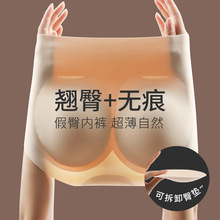 ��ƨ�Ƀ�ѝŮ�S�Οo����Ȼ��׼Ӊ|�����������ո�����ѝ�N������