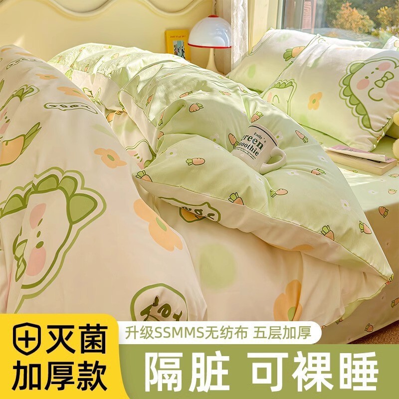 Hotel Disposable Bed Sheetss, Quilt Covers, Pillowcases, Quilt Covers, Four-Piece Set, Travel and Business Trip Compressed Portable Bedding