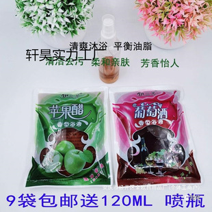 ϴԡ�걳�t�ƴ״�����ԡϴ���O���״����aˮԡ�����؛Ʒ��ʢ��s