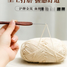 ���ƽ����h�Ѫ̴ľ����׼��^�ֹ���΢�hë��ë�·�����������