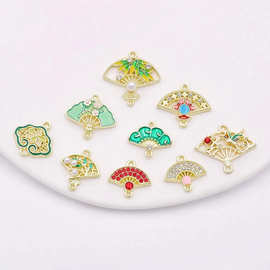 diy合金滴油中国风雕花扇子古风仿珍珠扇车载耳饰项链钥匙扣吊坠