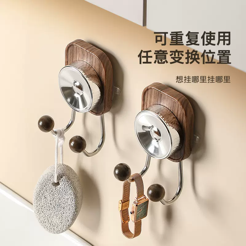 轻奢木质吸盘收纳架免打孔壁挂式浴室收纳架发圈发夹发箍发绳挂钩
