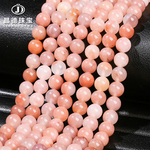 �����錚 ��Ȼ�һ����ʯɢ���ִ��A���ֹ�diy�Ʒ������������l