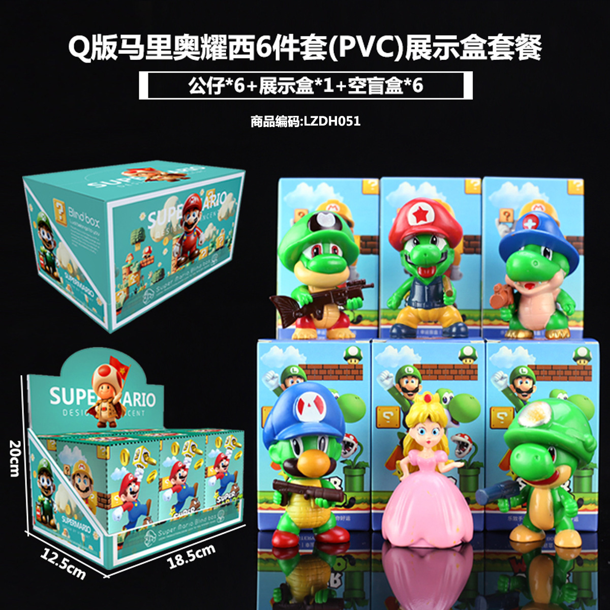 Sanliogou caja ciega Kulomi adivinación Meile Tipacha dibujos animados lindos modelos adornos de moda juegan lotes