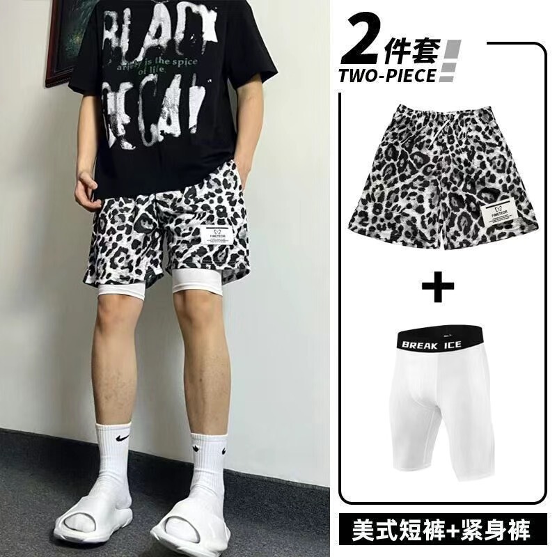 Trendy Leopard Print Faux Two-Piece American-Style Men's Sports Training Quick-Dry Lined Basketball Shorts, Knee-Length, Summer