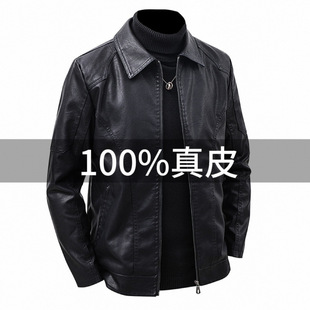 Men's New Leather Jacket Autumn and Winter Thin Casual Plus Velvet Thickened Lapel Large Size Jacket