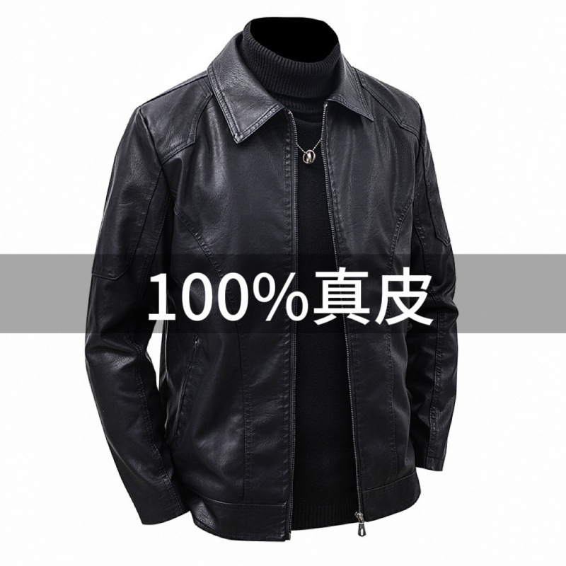 Men's New Leather Jacket Autumn and Winter Thin Casual Plus Velvet Thickened Lapel Large Size Jacket Men's New Leather Jacket Autumn and Winter Thin Casual Plus Velvet Thickened Lapel Large Size Jacket