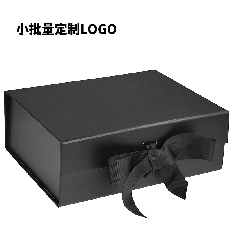 Black One Piece Folding Gift Box Empty B...