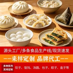 �²˺���850g���|���а��Ʒ�������������c���S���l���Ʒ