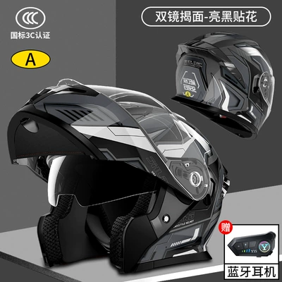 Motorcycle Helmet Headset, Junhaolong 3C Certified Flip-Up Helmet for - class-a-3c-certification-black-mecha-decal-high-definition-dual-mirror-bluetooth-model-l