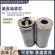 ̙CеOҺ͞Vо852755DRG90^VҺеws|^V