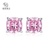 慕景珠宝2023新品S925银高碳钻耳钉10*10仿真粉钻耳环女欧美ins