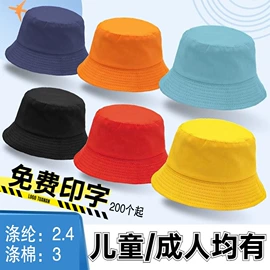 广告衫T恤;成人帽;通用双肩背包