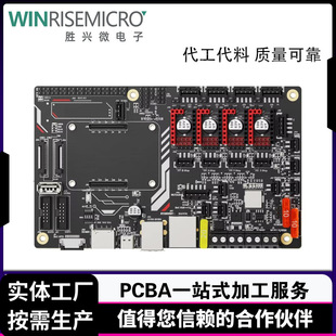 ���I�����߾���PCB�·�� ���ܶȾ�·�� SMT�NƬ ���ڿ�