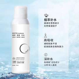 香皂、皂花;手工皂;面霜