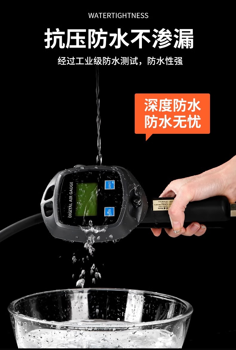 High-precision car tire inflatable air pressure gauge digital filling tire pressure gun digital display electronic tire pressure gauge with inflator