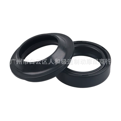 Suitable for Yamaha Tianjian Oil seal
