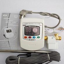 TMC-5-6ͨ�����T6̫��ܟ�ˮ���������x���Ԅ���ˮ���ؿ؃x����