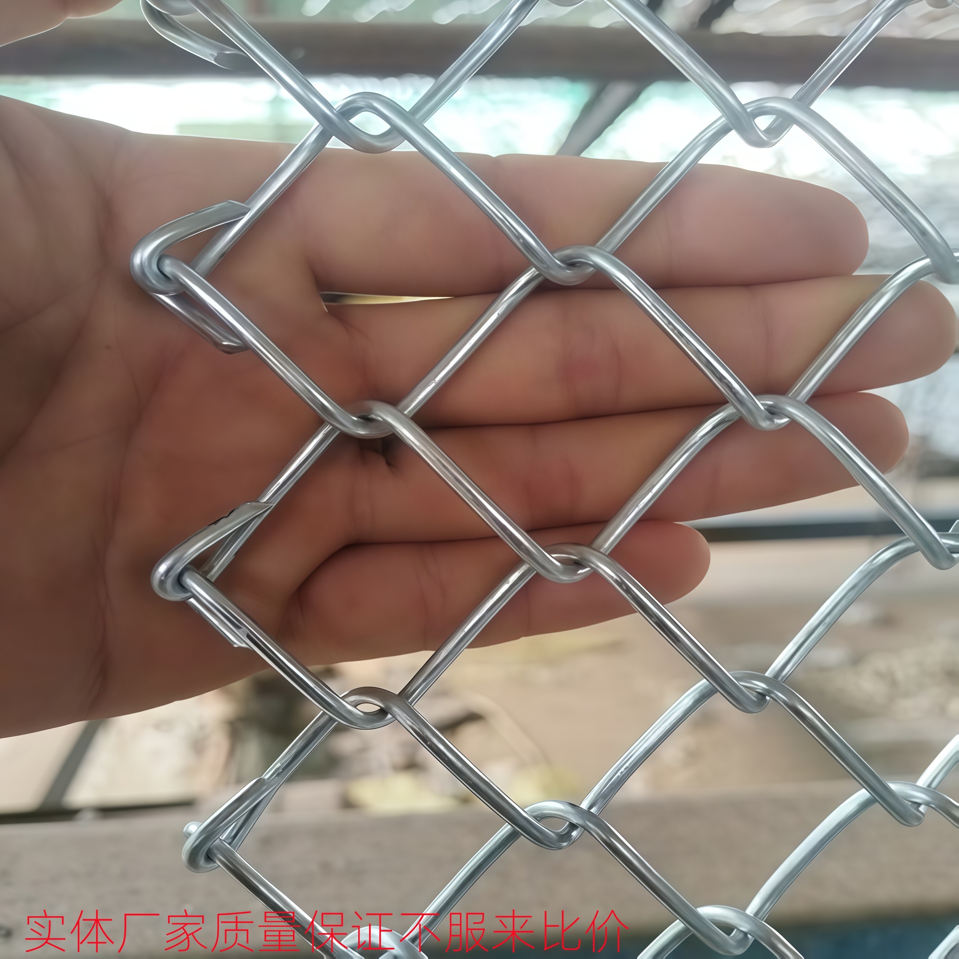 铁丝网户外圈地养殖菱形拧边编织网煤矿支护边坡防护热镀锌勾花网