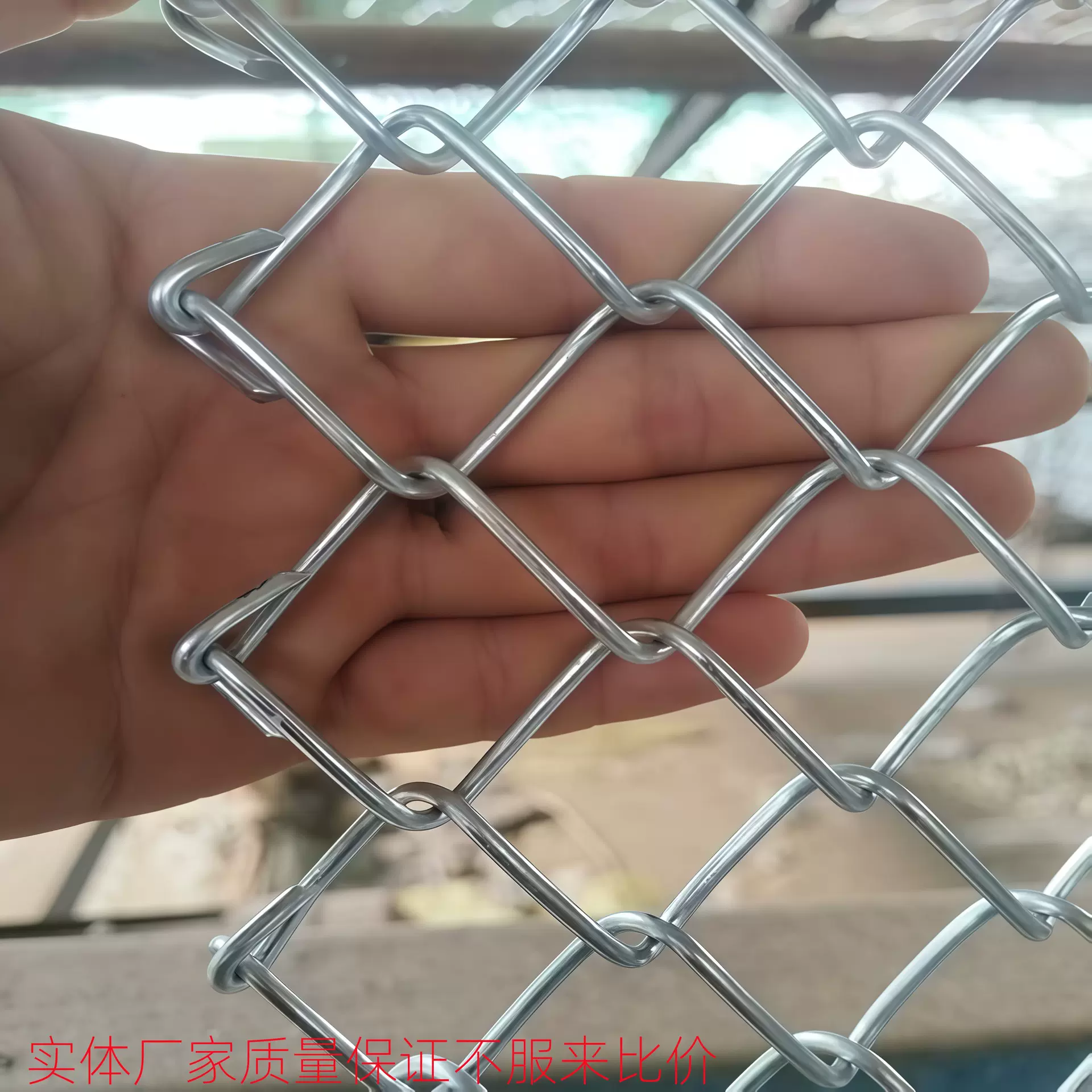 热镀锌勾花网户外铁丝网坚固养殖公路围栏护栏菱形勾花网定 制