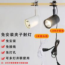 ����led������ư�̯���ҹ�е�̯�������鱦����չ����ƶ����