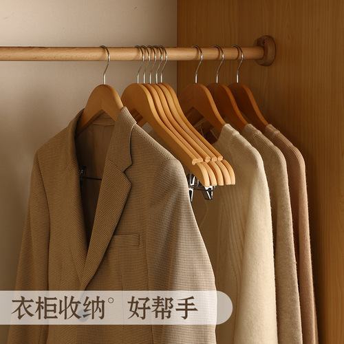 Hotel original wood adult solid wood hanger with clip clothing store anti-slip wooden wooden clothes stand hanger wholesale