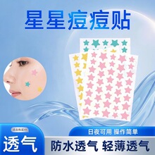 �羳���Nˮ�z�w�����N��yʽ�����ڶ���ɫ��ē����ҹ��