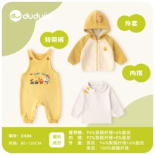 �����ּ۲��õ��ڱ����Ӽ۸�� 108%���Ӽ� 8% ���ϣ����ོ�