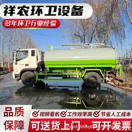 全新10方福田大金刚绿化喷洒车城市道路降尘洒水车操作简单易上手