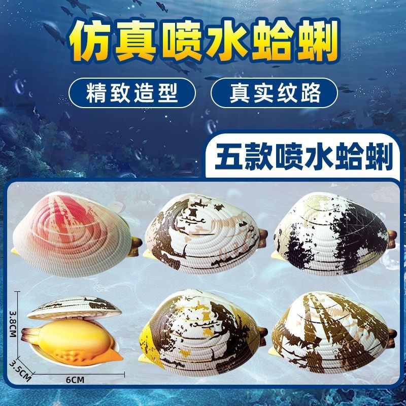 Nuevo feliz dibujos animados dibujos animados burbujas artesanía regalo de recompensa pegatinas de jardín de infantes 3D movimiento tridimensional