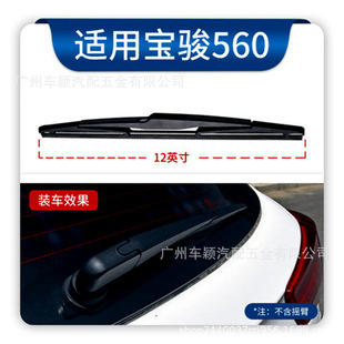 ���E510/560����ˢ730/310W/530/360��RS-3RM-5��ˮ���o����