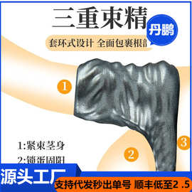 新款硅胶锁精环阴囊束缚套环弹软胶阴JJ延时环阴茎套成人用品