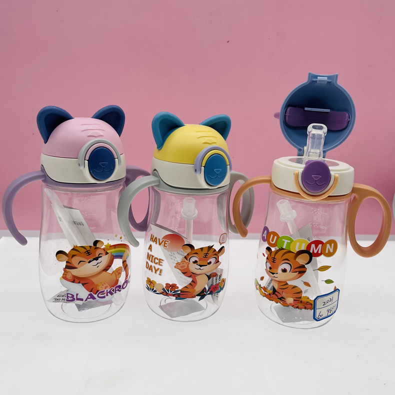 Vaso de pajita infantil Shanghe 450ml con tira con asa Vaso de agua de doble usos Vaso de paja para estudiantes Vaso de agua para estudiantes Taza de agua para infantil