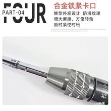�����MH-806��˫���ɵ������Ž������߶���������ľ��Ĭ������