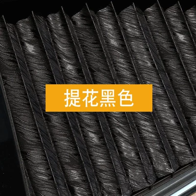 car curtain side window heat – Car curtains - jacquard-black