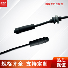 ��ˮ�������B�Ӿ�2о��ĸ����LED���Դ�Դ����ˮ�����Ӳ��^��