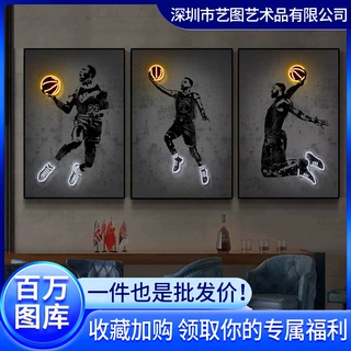科比乔丹詹姆斯篮球俱乐部装饰玄关挂画潮流NBA球星酒吧装饰画芯