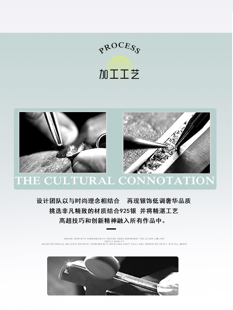 如意平安锁项链_09