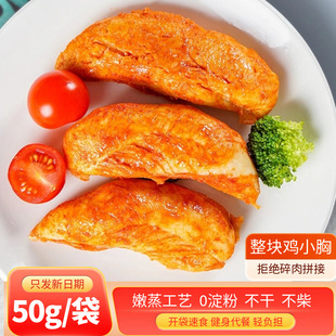 ������40������֬�u�����_����ʳ�ߵ��״���֬����������