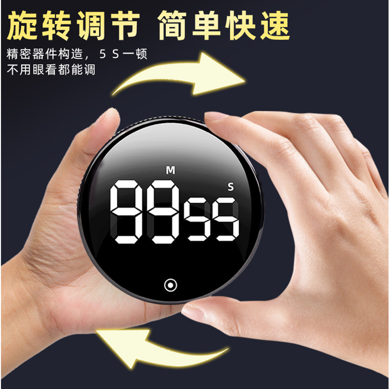 新型回転タイヤタイマー円形磁気吸引回転キッチンタイマー家庭用屋外焙煎学習|undefined