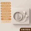 Skin【Typec flat hole】wire control with microphone-no noise