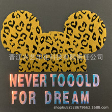 ������Dӡ�C������C�D���b�D��Ů�b���Dͯ�b�M��C荠C��