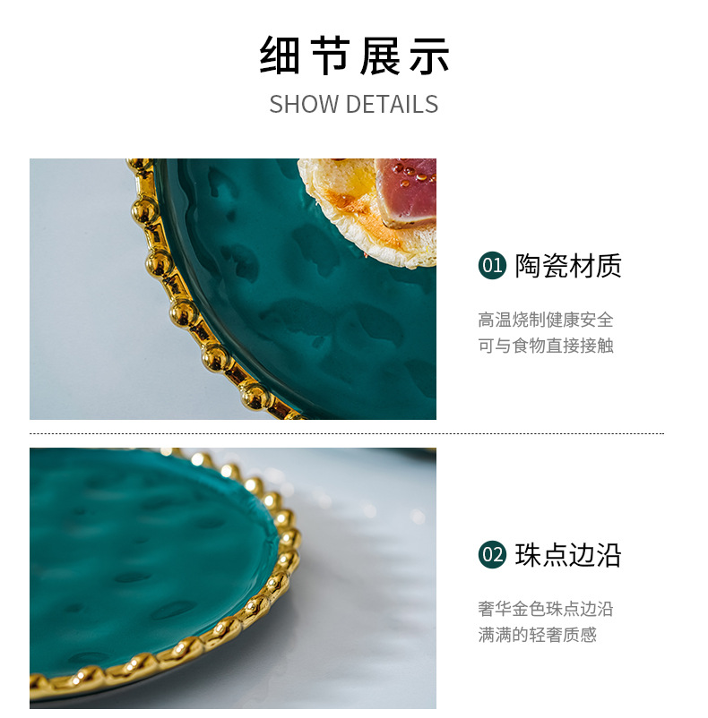 详情_16