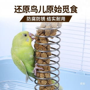 �B��ʳ��@���P䓹���ܻ�Ƥ�W�^�J���u��ʳ��ˮ���߲˿�Ғʳ��
