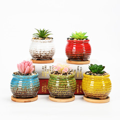 窯變多肉花盆綠植小花盆 創意陶瓷迷你盆栽卡通個性簡約 窯變多肉