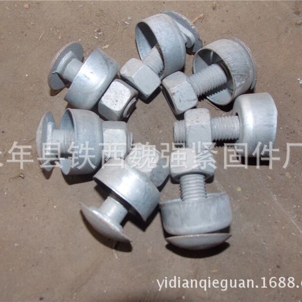 M16*35护栏丝速公路护栏螺丝 高速公路专用护栏螺栓公路螺栓