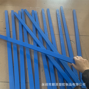 ������pa66MC1010������l�������{���׾Gɫ�����и�PA���ϰ�ӹ�